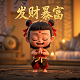 哈希宝怎么挖现金的